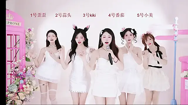 badgirl777888's Thumb Image