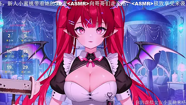 Mitao_'s Thumb Image